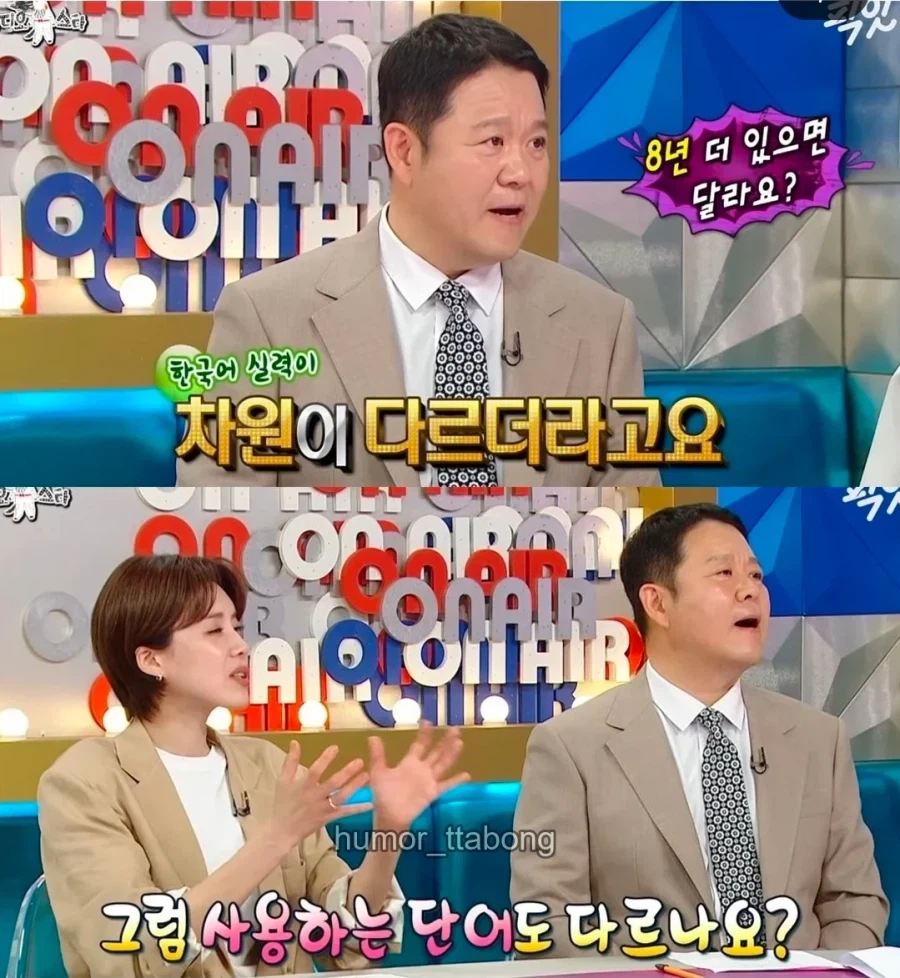 언어를 배우는것만으론 얻을수 없는것_3.webp
