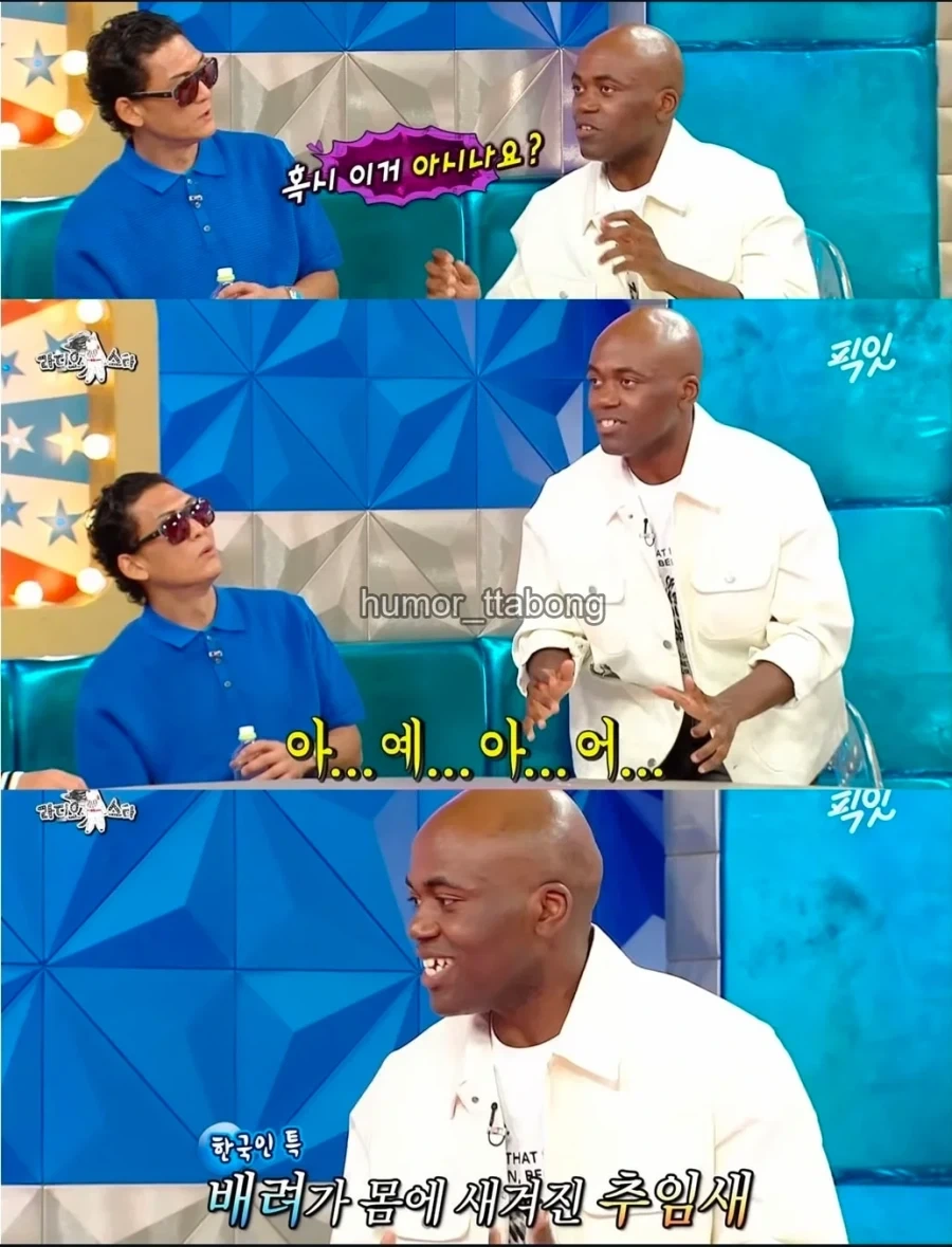 언어를 배우는것만으론 얻을수 없는것_4.webp