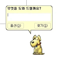MS, 코파일럿에 중국 AI 딥시크 탑재 검토_2.webp