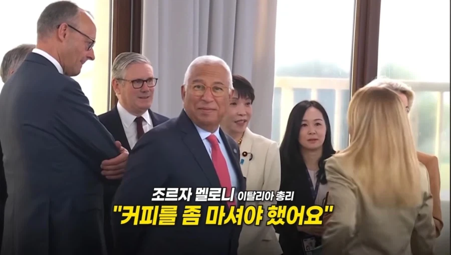 담배끊은 이탈리아총리_2.webp