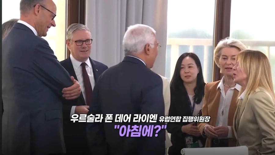담배끊은 이탈리아총리_3.webp
