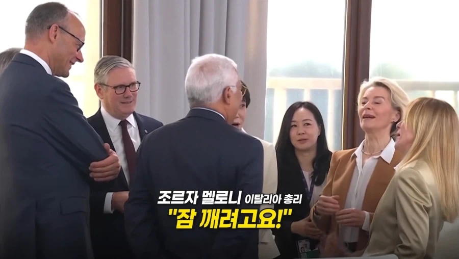 담배끊은 이탈리아총리_4.webp