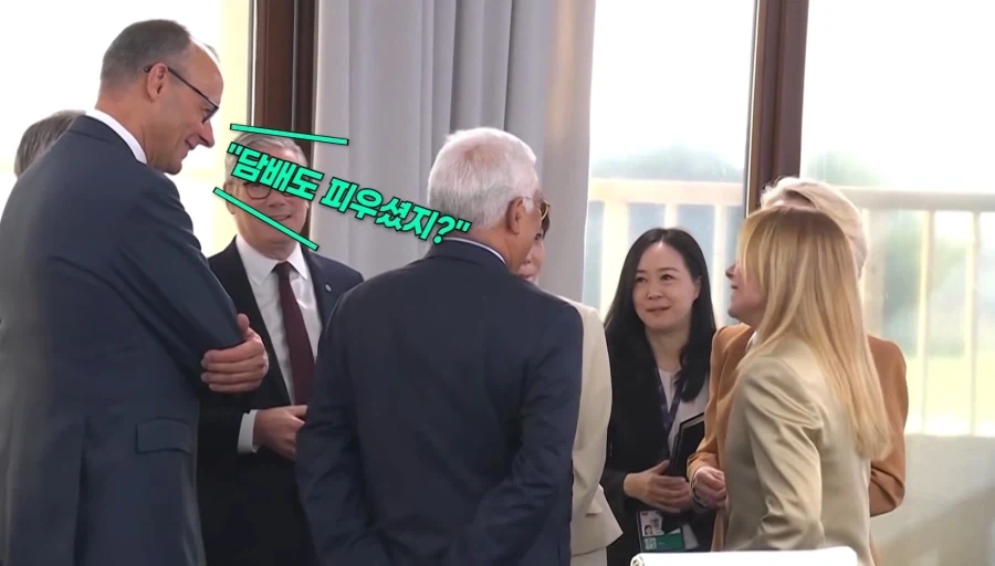 담배끊은 이탈리아총리_5.webp