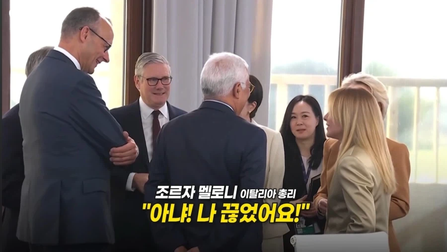 담배끊은 이탈리아총리_6.webp