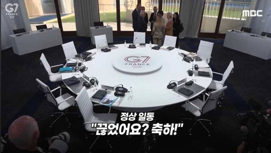담배끊은 이탈리아총리_7.webp