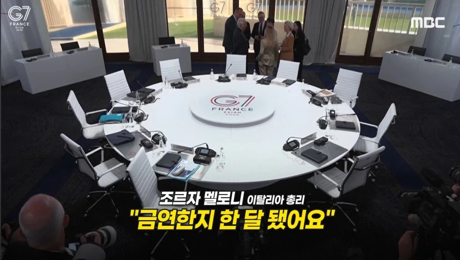 담배끊은 이탈리아총리_8.webp
