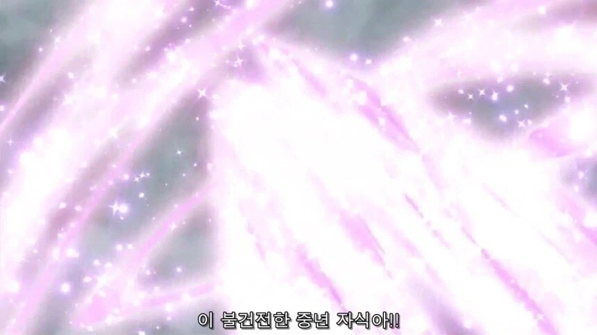 등장 애니 때문에 개소리처럼 보이지만 사실 팩트 폭행이었던 명연설_24.webp