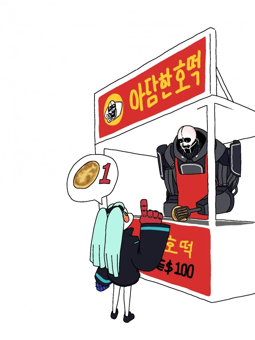 어떤 겜튜버의 사탄들린 썸네일 ㅋㅋㅋ_2.webp