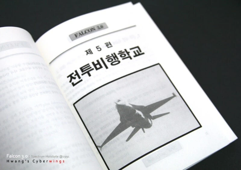 매뉴얼부터 정독하는 스타일이면 시작도 쉽지 않음류_10.jpg