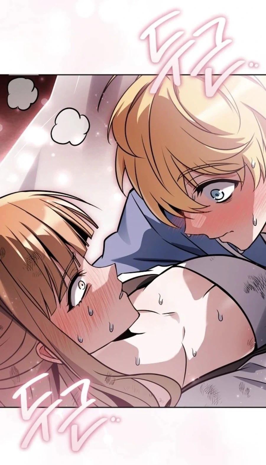 보면 안되는걸 본 7클레스 마법사_5.webp