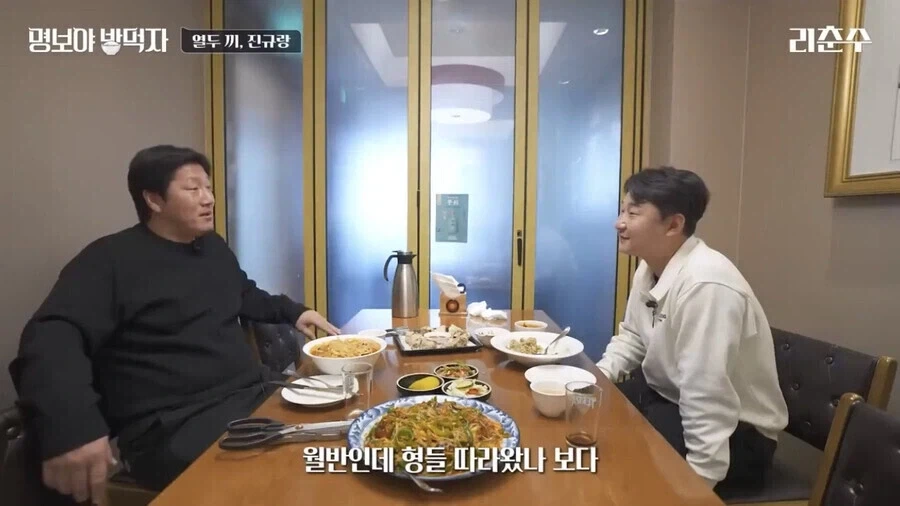 2005년 아르헨티나 꼬맹이를 본 전 국대 김진규의 회상_5.webp