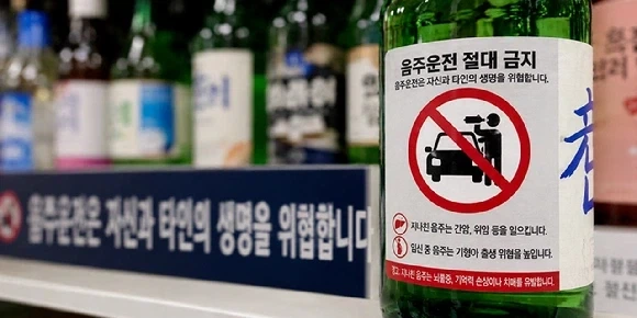 “한국서 와인·위스키 안 살래요” 애주가들이 뿔난 이유?_5.webp