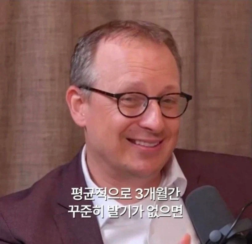 고추는 안쓰면 점점 작아진다_2.webp