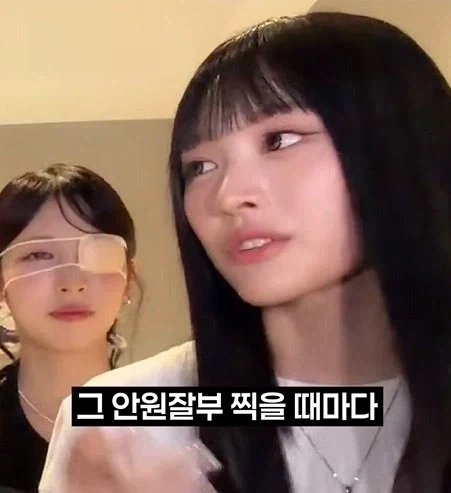 너무 큰 관심에 점점 부담된다는 갸루귀신, 신라공주_1.webp