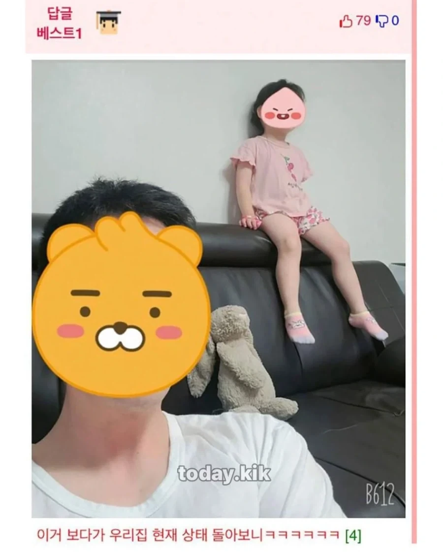한국인들의 소파 사용법_2.webp