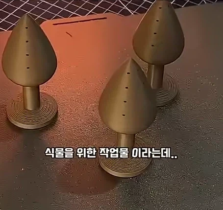 화분에 수분을 자동으로 공급해주는 아이템_1.webp