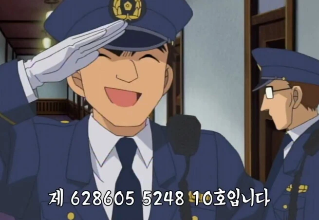 괴도 키드가 변장을 들킨 이유.jpg_2.png