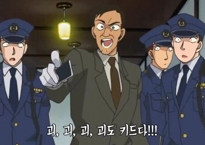 괴도 키드가 변장을 들킨 이유.jpg_3.png