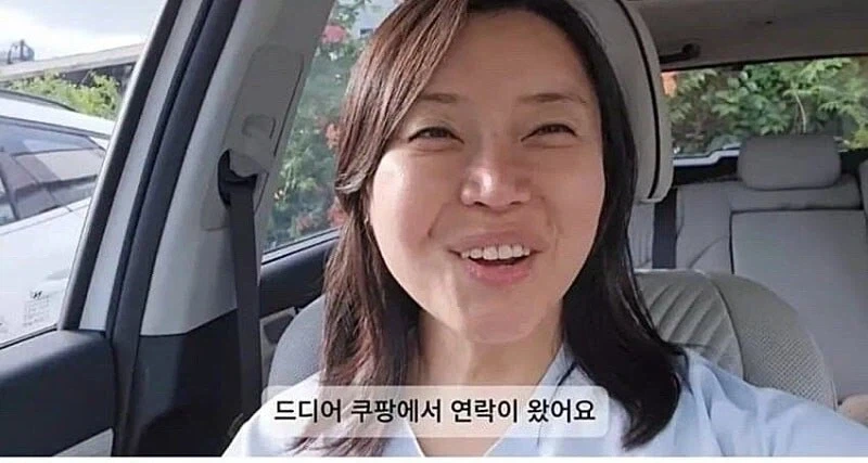 쿠팡물류센터 1시간 반 후기_1.webp