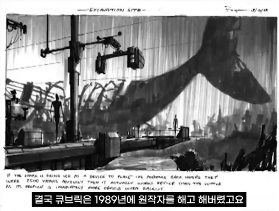세계적인 영화감독이랑 일하면 생기는 일_3.webp