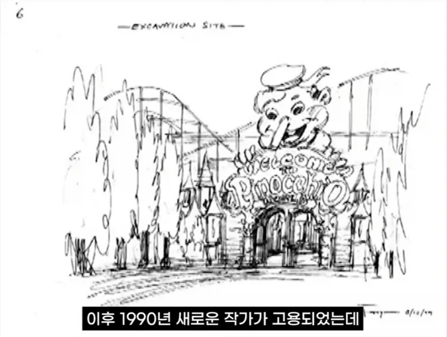 세계적인 영화감독이랑 일하면 생기는 일_4.webp