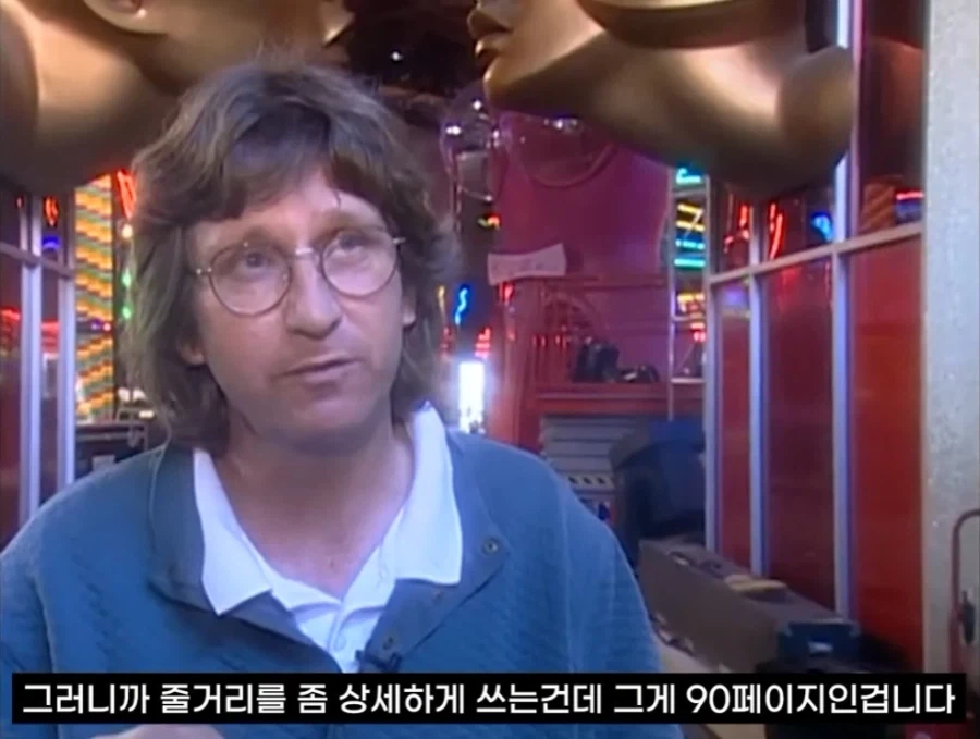 세계적인 영화감독이랑 일하면 생기는 일_14.webp