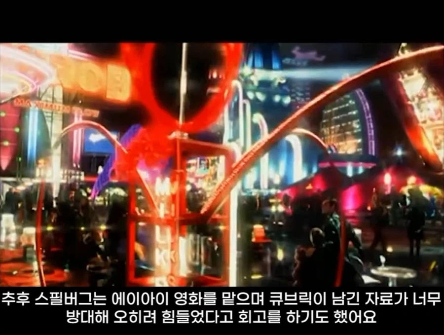 세계적인 영화감독이랑 일하면 생기는 일_16.webp