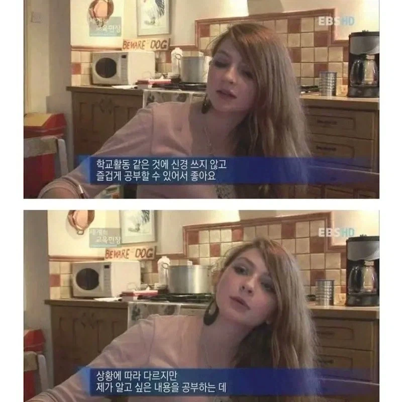 서양인들의 나이를 체감하기 힘든이유_2.webp