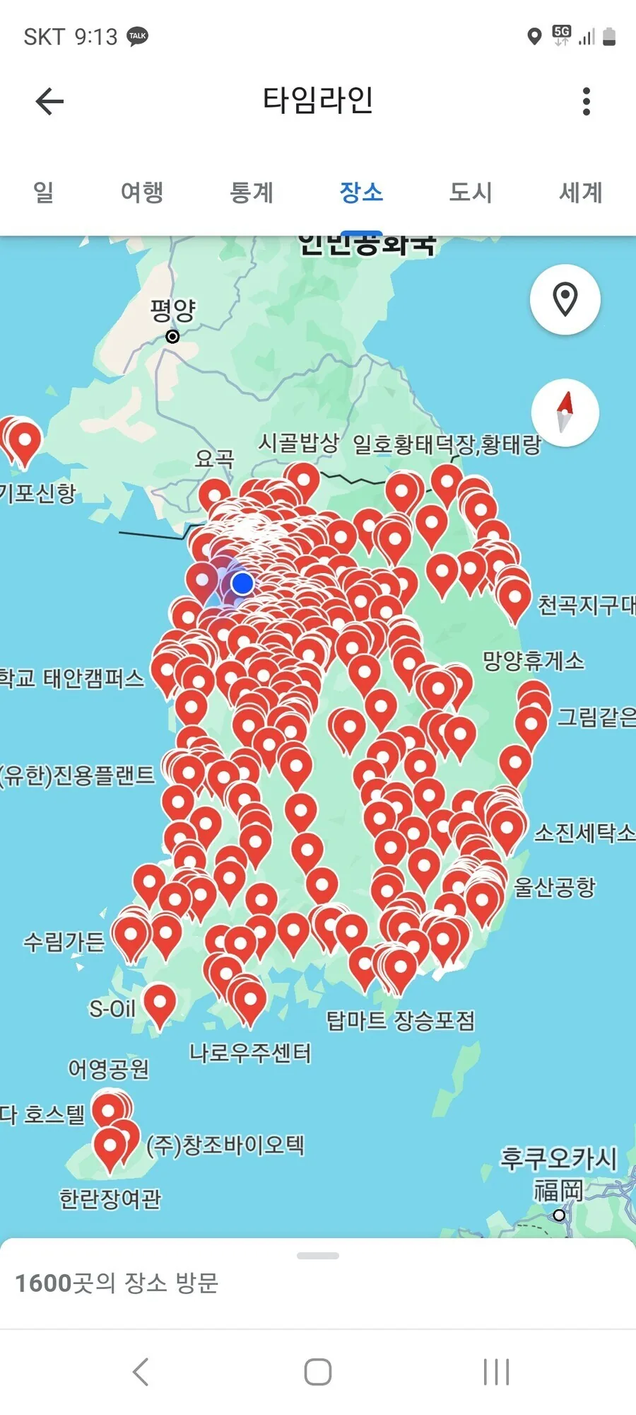 니들은 업계인인척 글쓰고 그러지 말아라._1.jpg