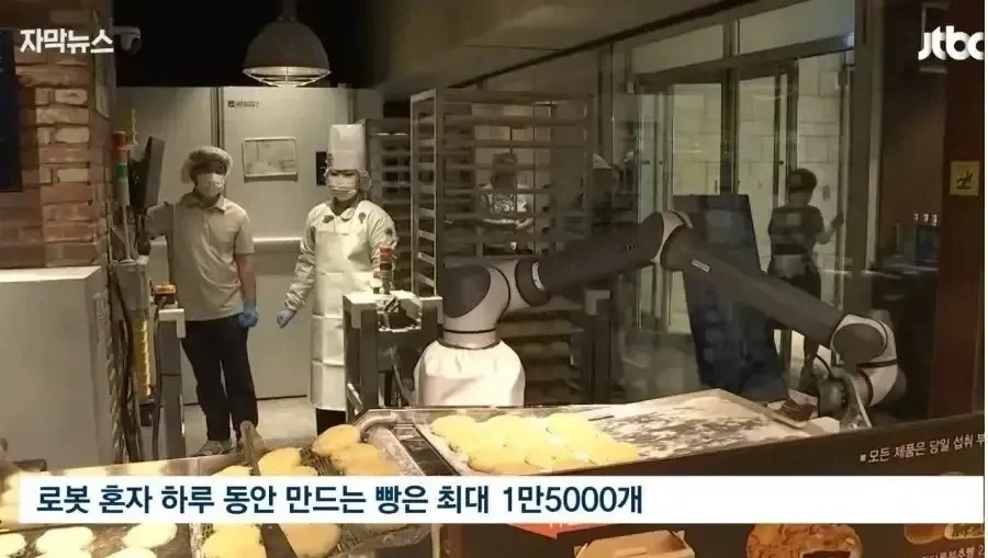 하루에 혼자서 빵 1만 5천개 만드는 성심당 막내_2.webp