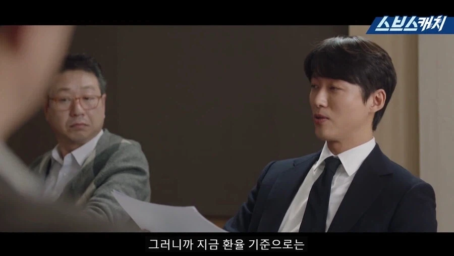 평균의 함정에 속지 말아라.jpg_2.webp