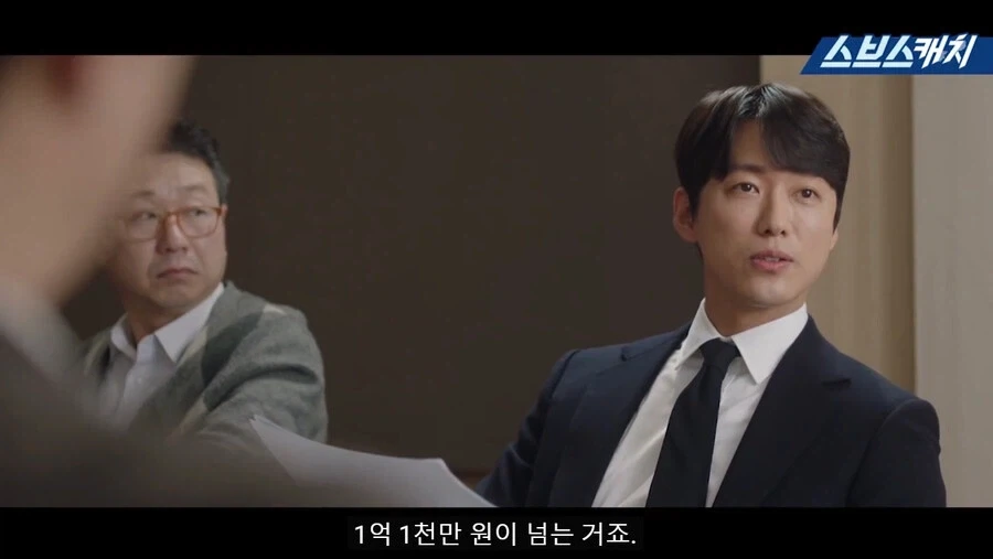 평균의 함정에 속지 말아라.jpg_3.webp