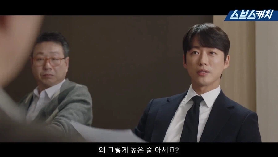평균의 함정에 속지 말아라.jpg_4.webp