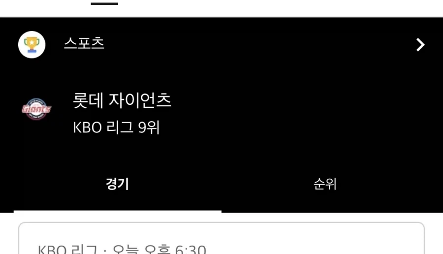 부산사람이 이별을 말하는 방식_1.webp