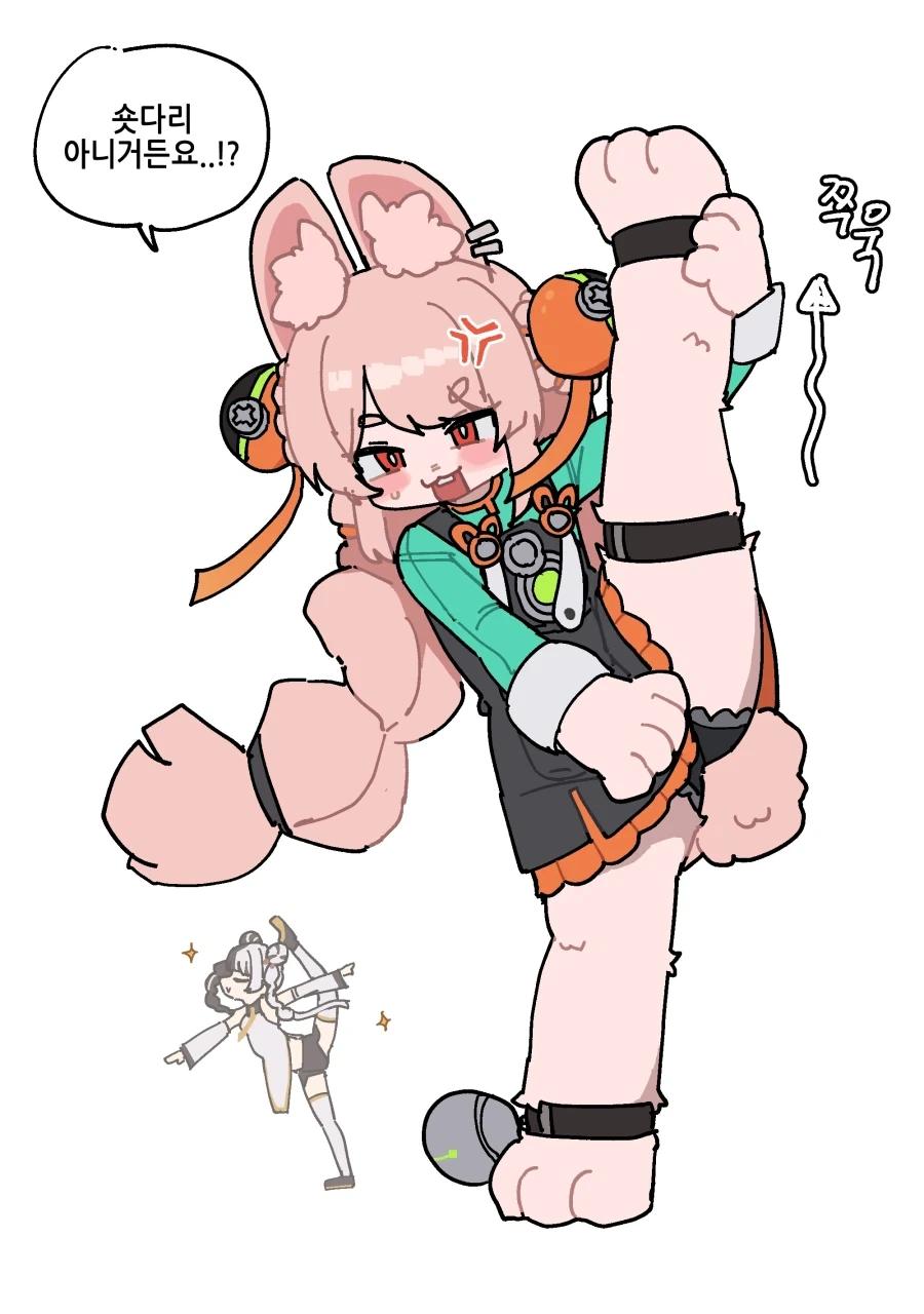 숏다리 자오 한장_1.webp