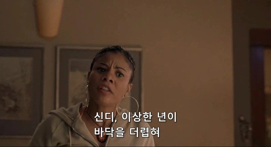 TV에서 나온 귀신과 한판승부_7.webp