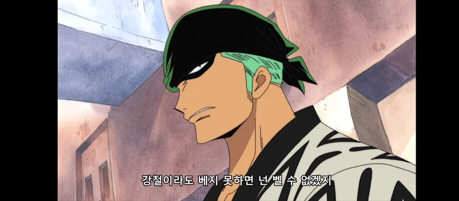 원피스) 애니판 한정으로 어색한 전개_1.webp