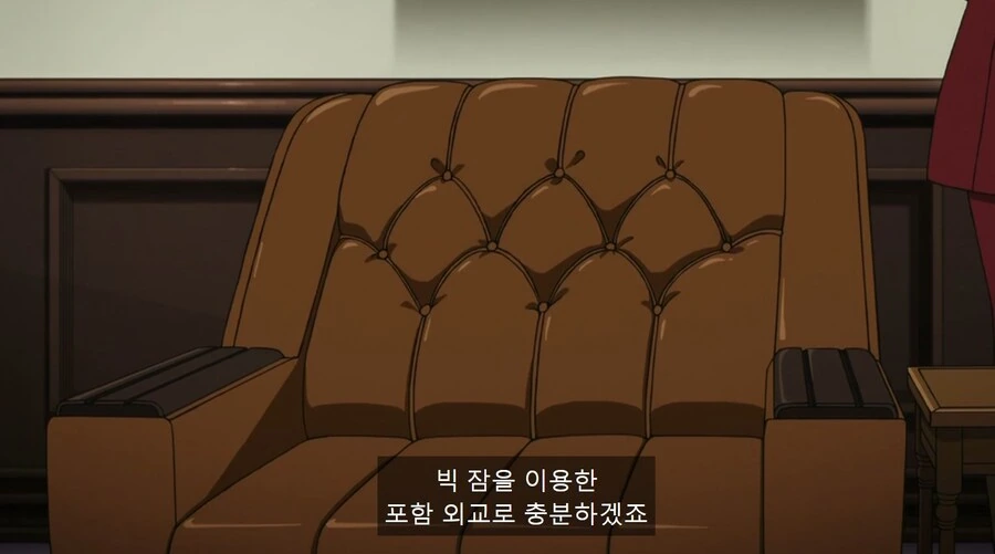 건담) 지쿠악스에서 지온이 승리한 뒤 한 짓_3.jpg