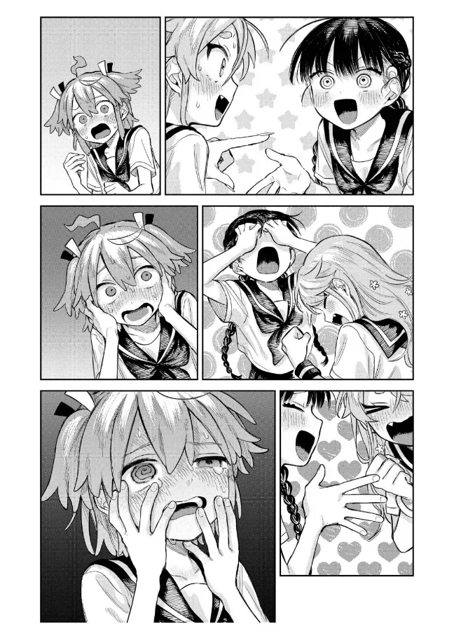 나를 최애로 삼은 여자애 둘이서 내 앞에서 나를 찬양한다.manga_2.webp