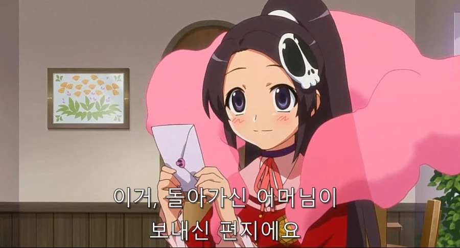 개인적으로 신만세 히로인 악마들 싫어하는 이유_7.jpg