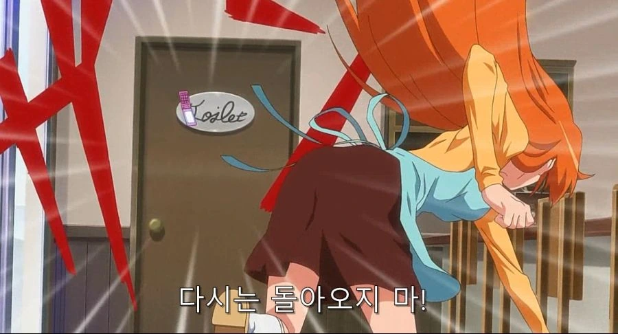 개인적으로 신만세 히로인 악마들 싫어하는 이유_15.jpg
