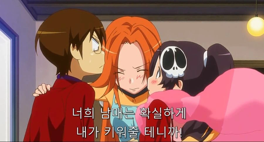 개인적으로 신만세 히로인 악마들 싫어하는 이유_18.jpg