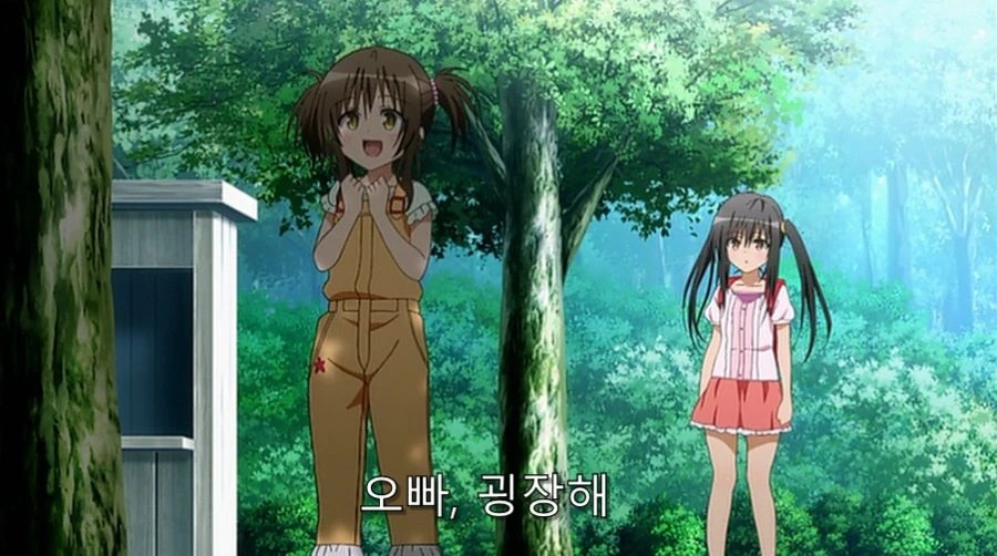 투러브) 어릴 때 만난 적이 있는 두 사람_7.jpg