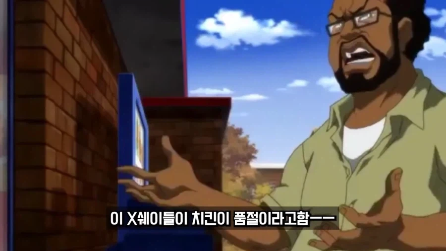 의외로 실화 바탕으로 만든 애니_4.webp