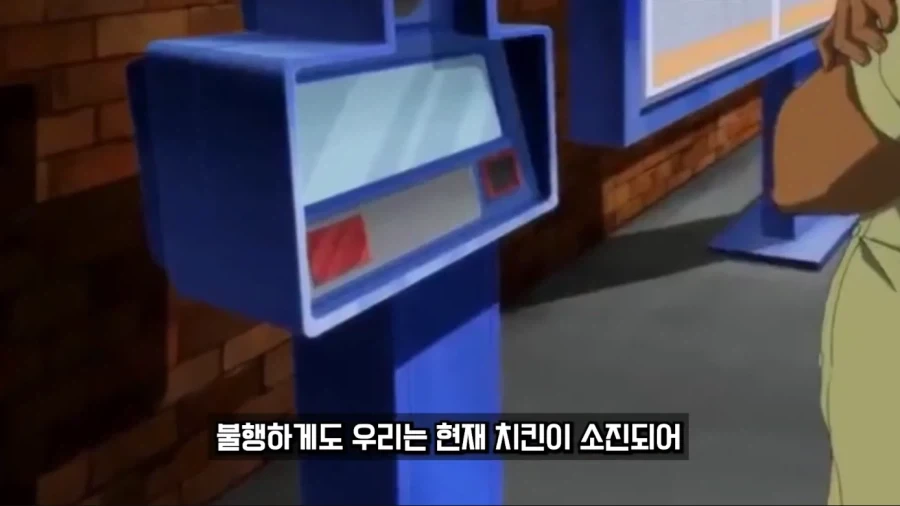 의외로 실화 바탕으로 만든 애니_6.webp