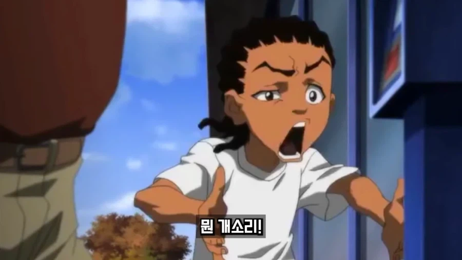 의외로 실화 바탕으로 만든 애니_8.webp