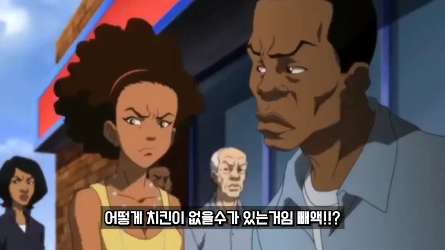 의외로 실화 바탕으로 만든 애니_10.webp