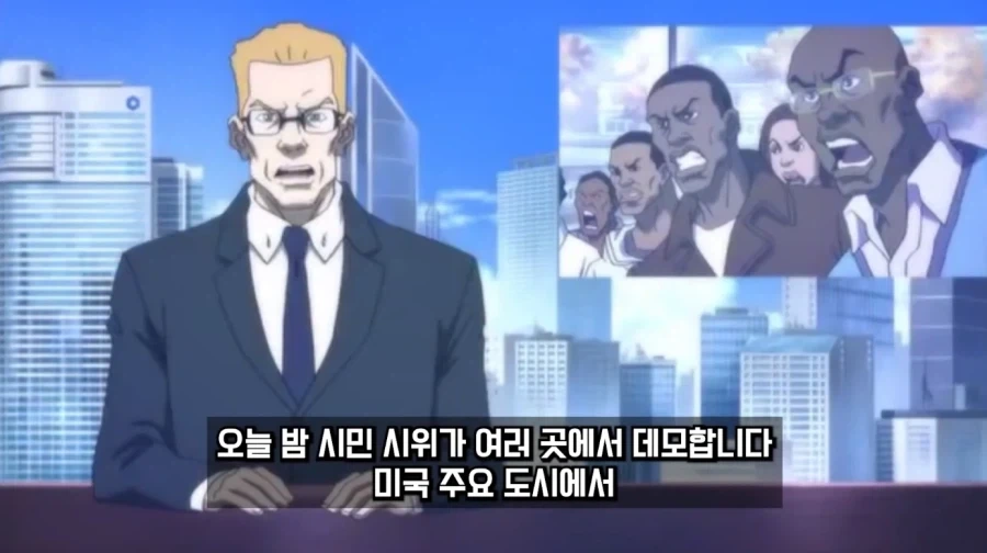 의외로 실화 바탕으로 만든 애니_21.webp