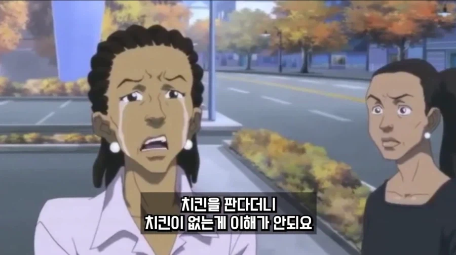 의외로 실화 바탕으로 만든 애니_24.webp