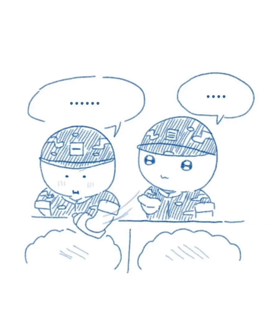 이등병이 병장한테 반말하는.manhwa_6.webp